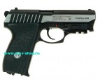 Пневматический пистолет BORNER Panther 801 корпус металл,блоубэк,вес 760 гр, калибр 4,5мм